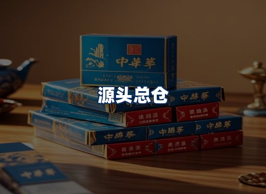 专业团队办公环境